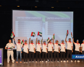 Alcochete no centro do endurance mundial