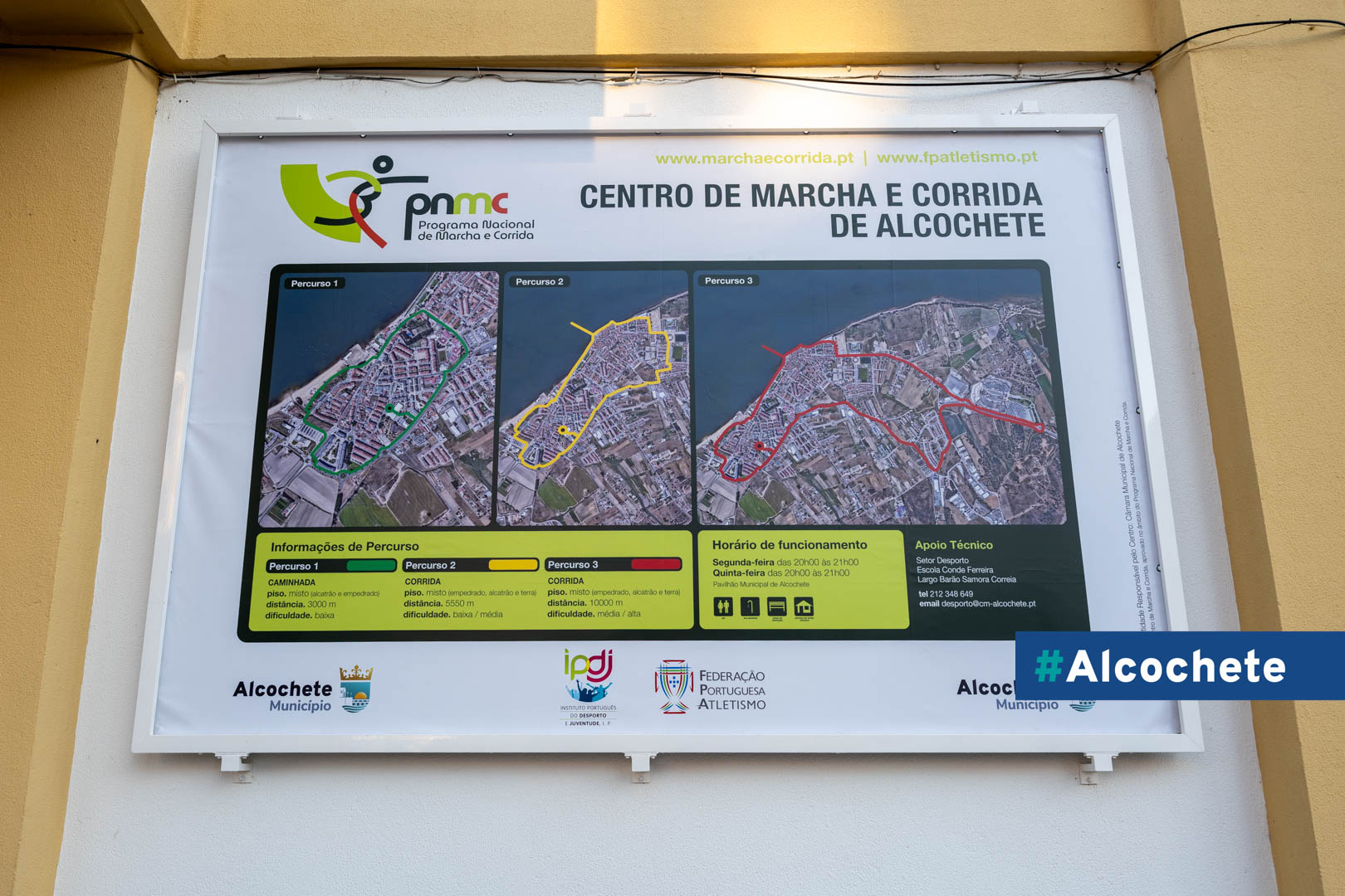 Alcochete cria Centro de Marcha e Corrida 