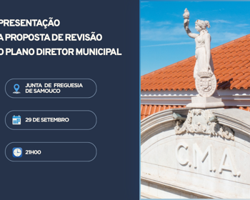 Apresentação da Revisão do PDM na Junta de Freguesia do Samouco 