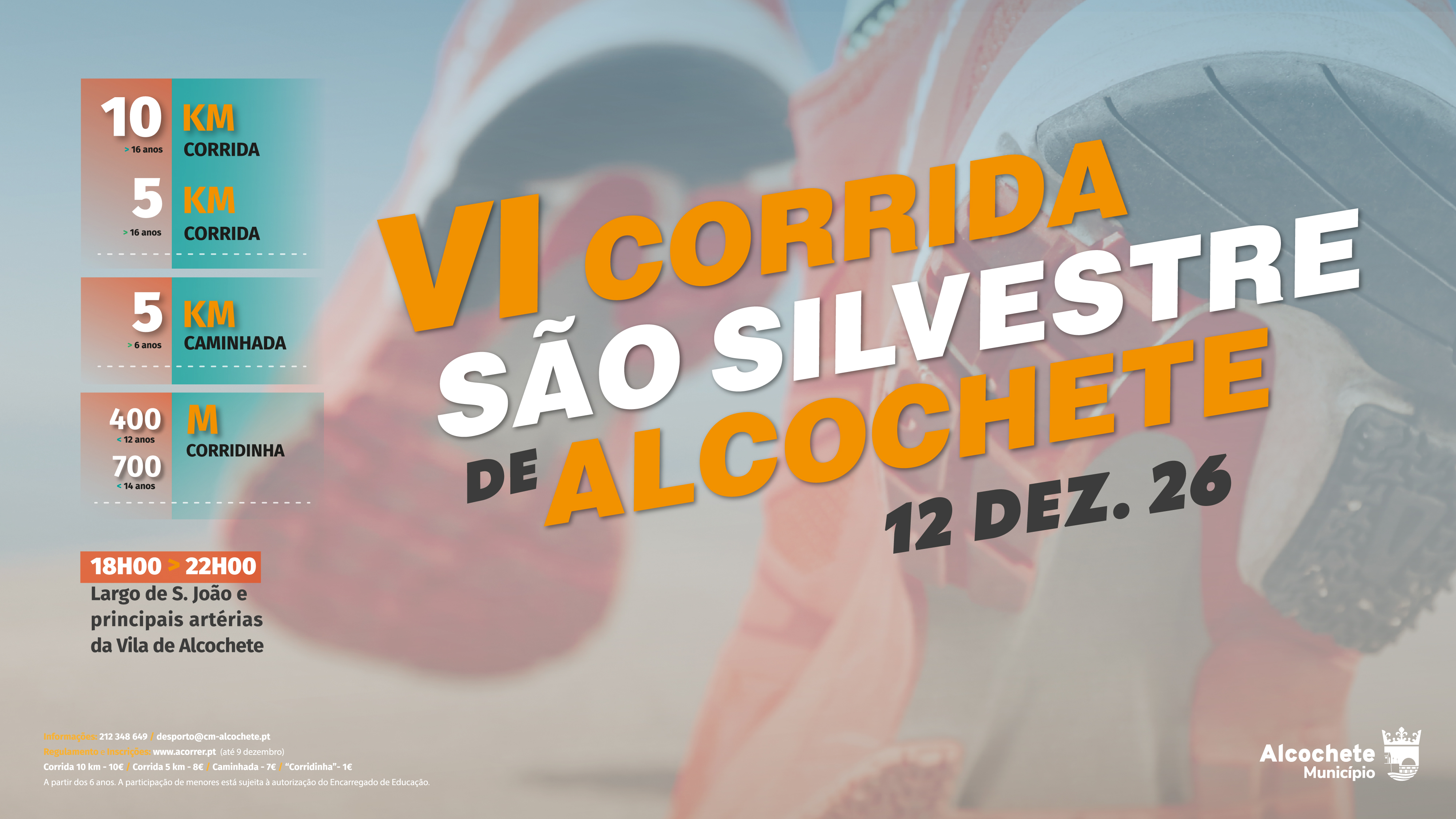 VI Corrida São Silvestre - Alcochete 