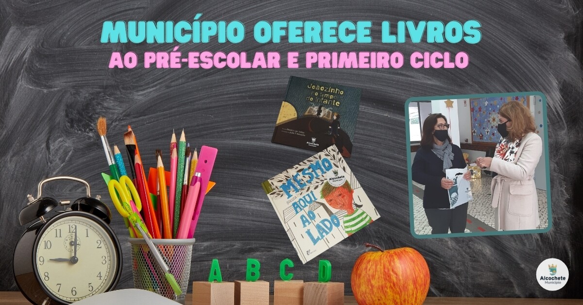 Município oferece livros ao pré-escolar e 1.ºciclo