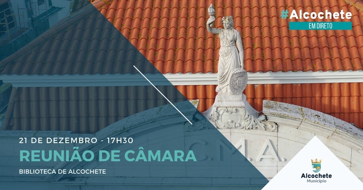 Câmara reúne no dia 21 de dezembro na Biblioteca