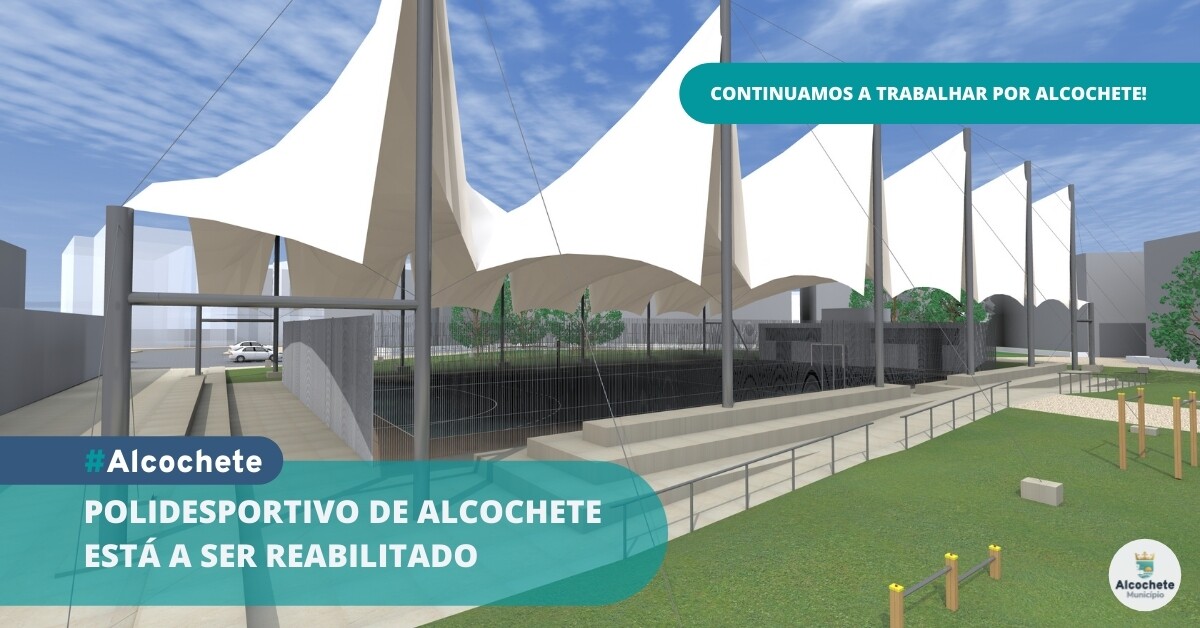 Polidesportivo de Alcochete está a ser reabilitado