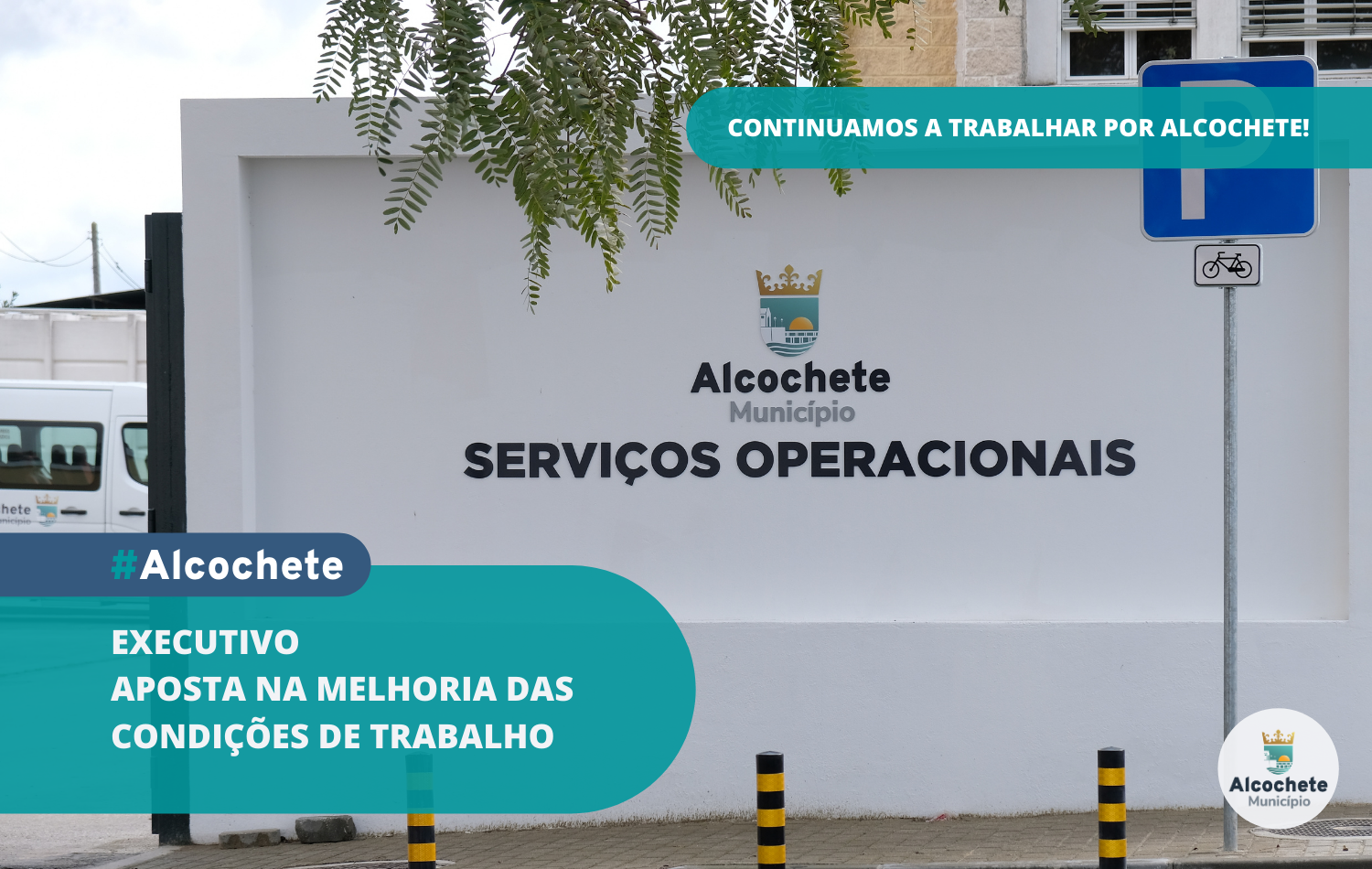 Executivo aposta na melhoria das condições de trabalho