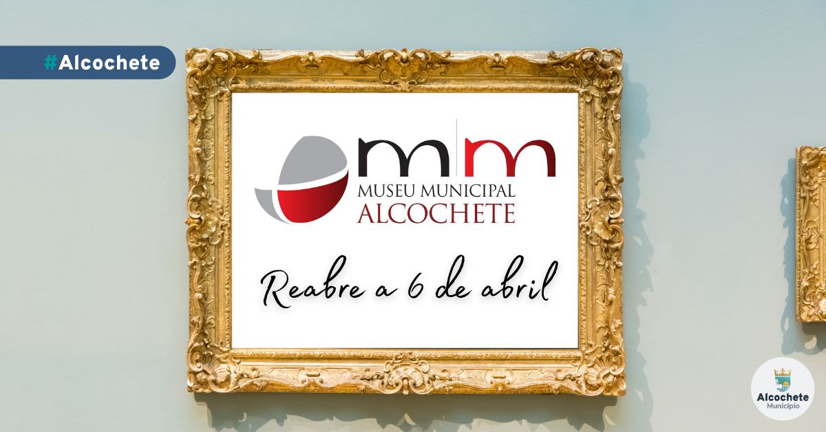 Museu Municipal reabre a 6 de abril