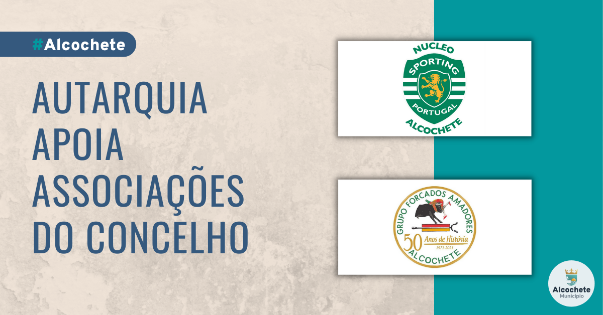 Município apoia Forcados Amadores e Núcleo Sportinguista