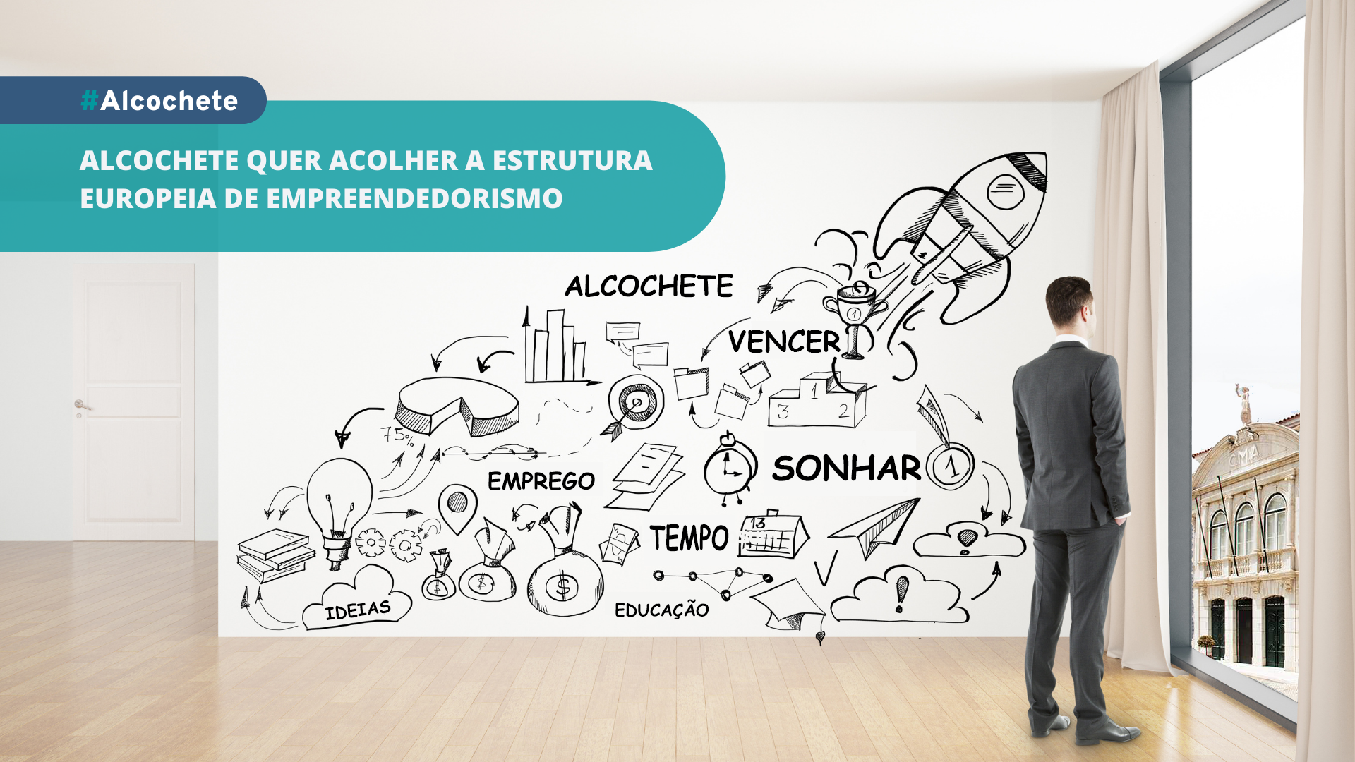 Município de Alcochete quer acolher a Estrutura Europeia de Empreendedorismo