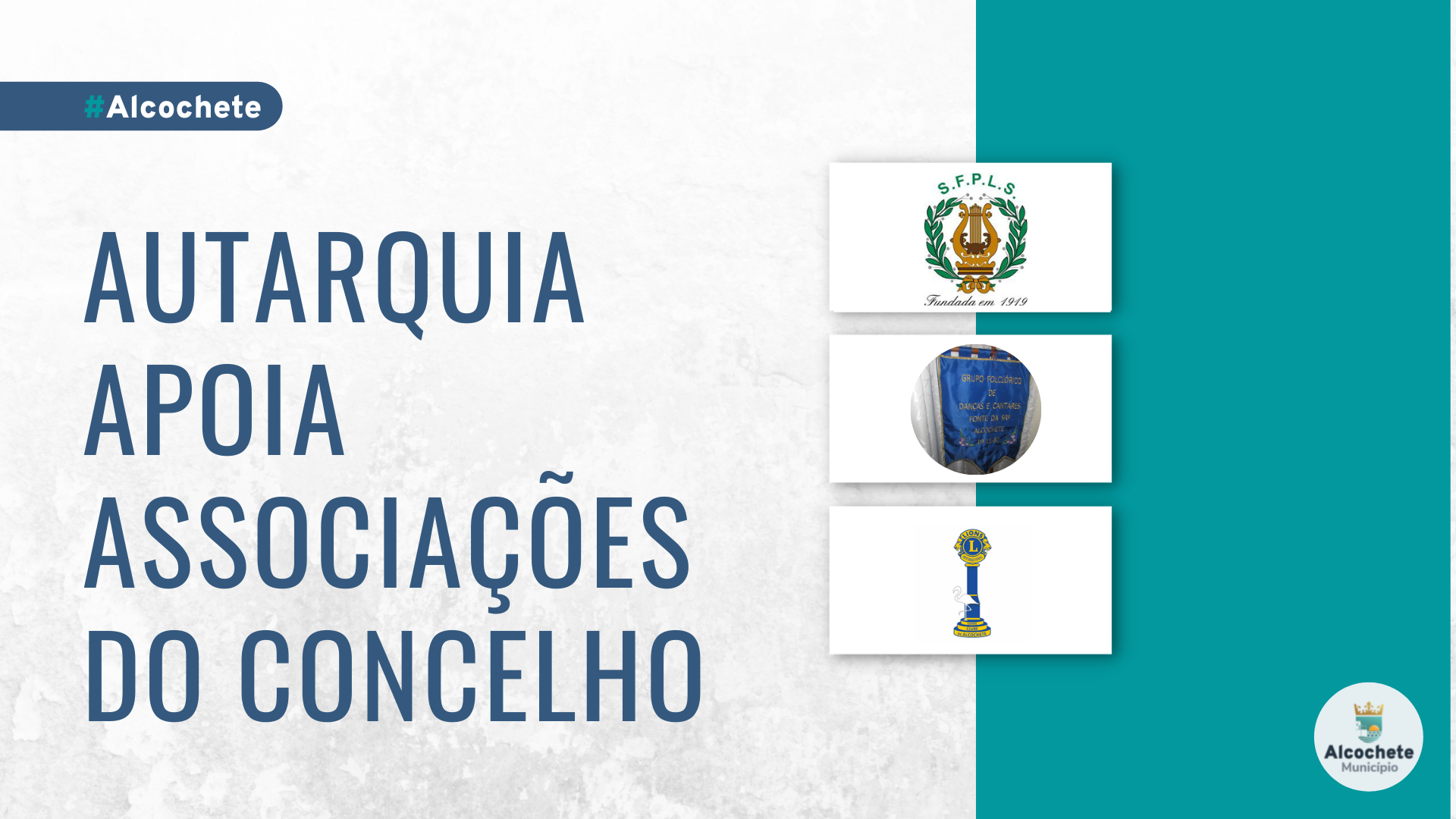 Município apoia associações do concelho