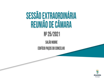 Câmara reúne em sessão extraordinária