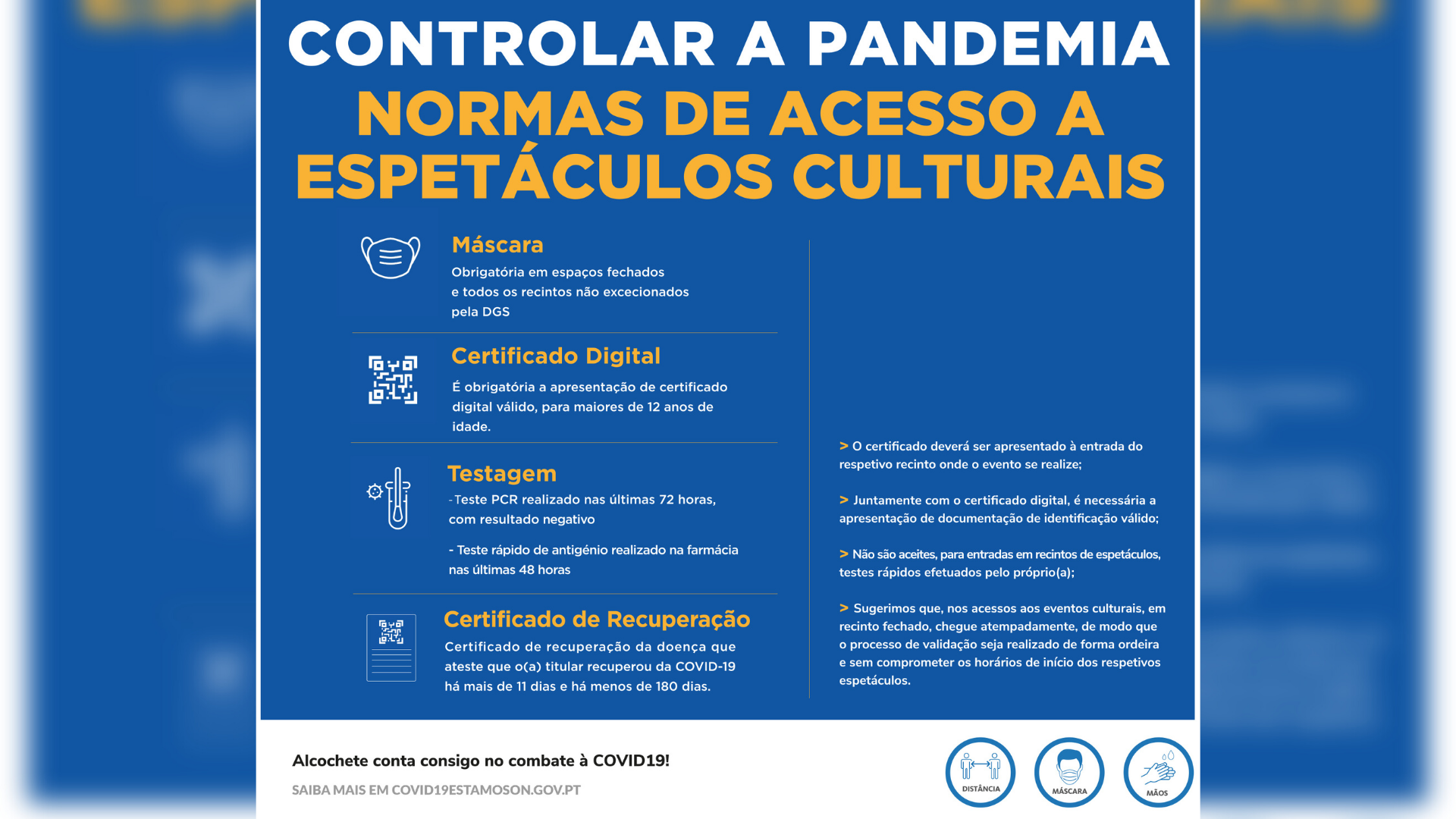 Normas de acesso a espetáculos culturais